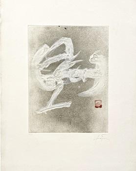 Calligraphie blanche, 1983